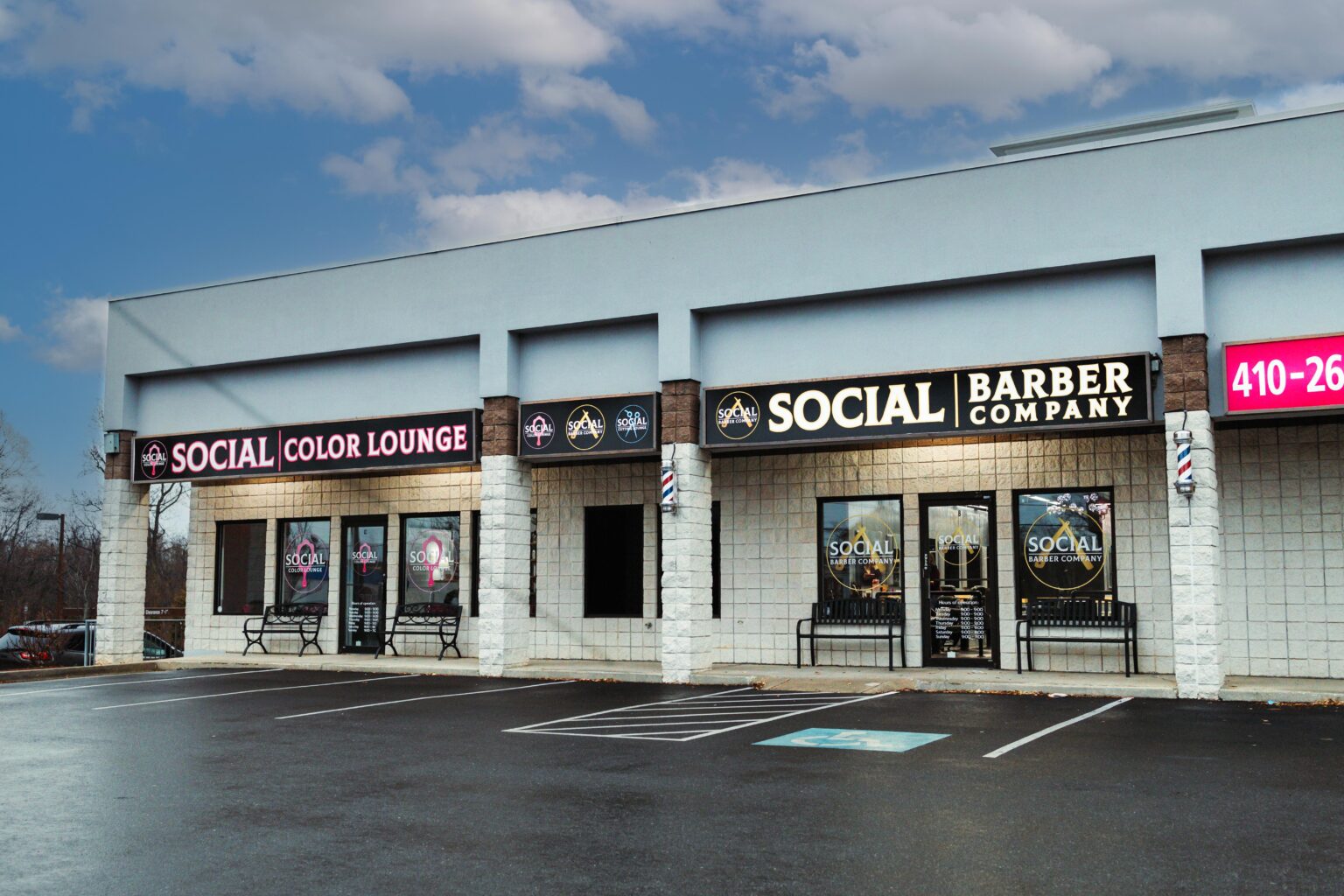 Social Color Lounge Annapolis Social Color Lounge